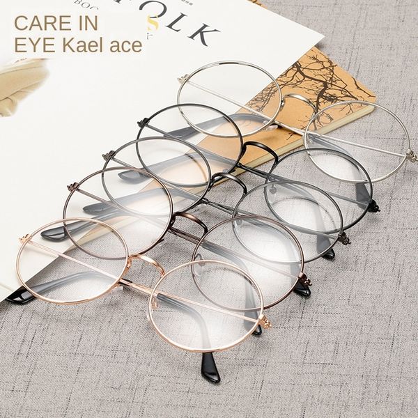 

harajuku metal myopia men's and women's ultra light literary round thin frame glasses frame plain glasses, Silver