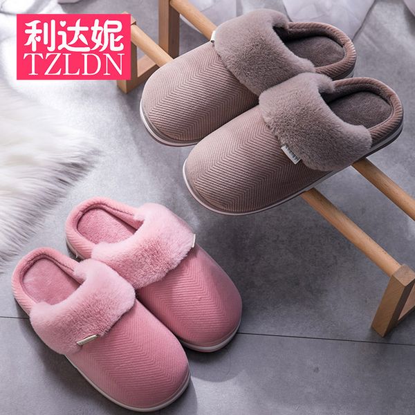 

lidani 2019 household warm and non slip cotton slipper bag with plush and thick cotton mop, Black