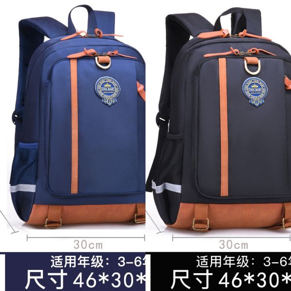 

tkn2j refrigerator boy's grade 1-6 girl bags and backpacks children's burden-reducing ridge pupil's refrigerator bag boy&#039