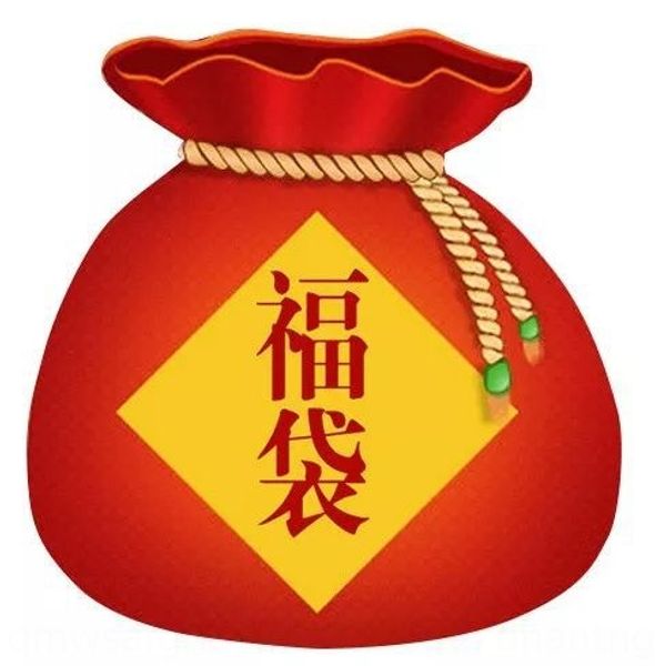 

women's glasses frame metal glasses frame lucky bag shipped randomly no refund no replacement limited quantity, Silver