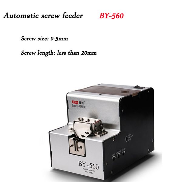 

automatic screw machine digital display counting handheld feeder screw 0-5mm