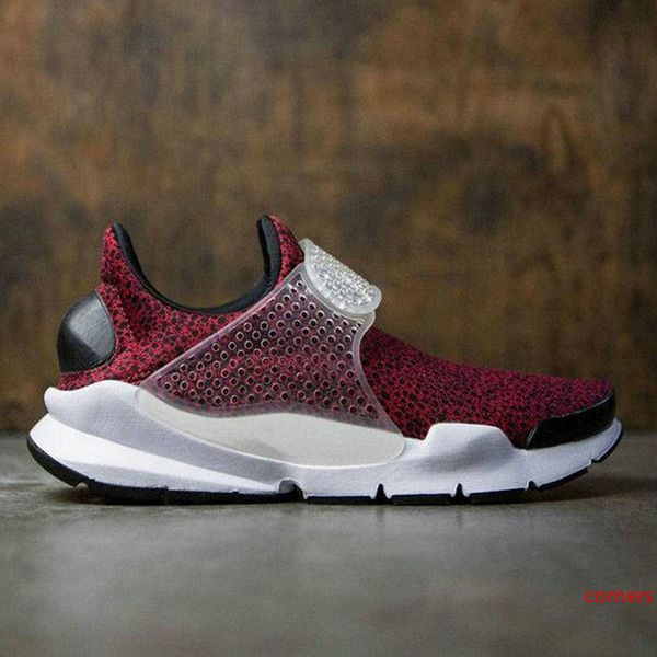 sock dart safari