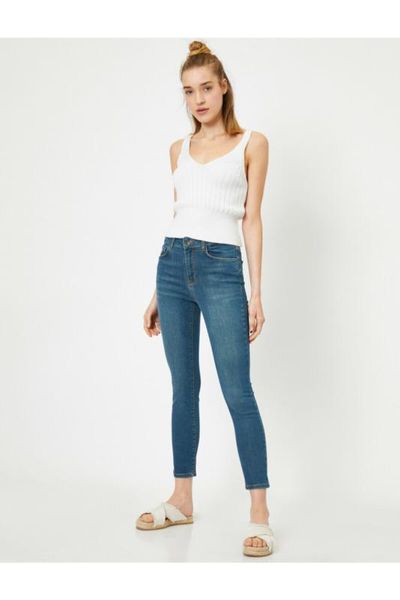 

koton kate jean pants, Black;white