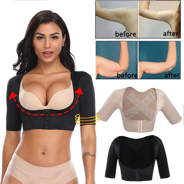 

body shapers женщины корректирующее белье женские топы носить свои собственные топы тонкий растениеводство топ shaper body arm underbust чер, Black;white