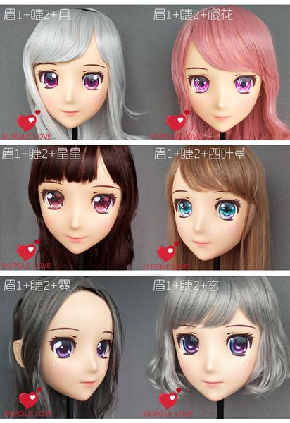 

gl mask 20) real lifesize halloween party bjd baby doll anime mask cosplay kig anime silicone masks cosplay kigurumi cross dressing, Black;red