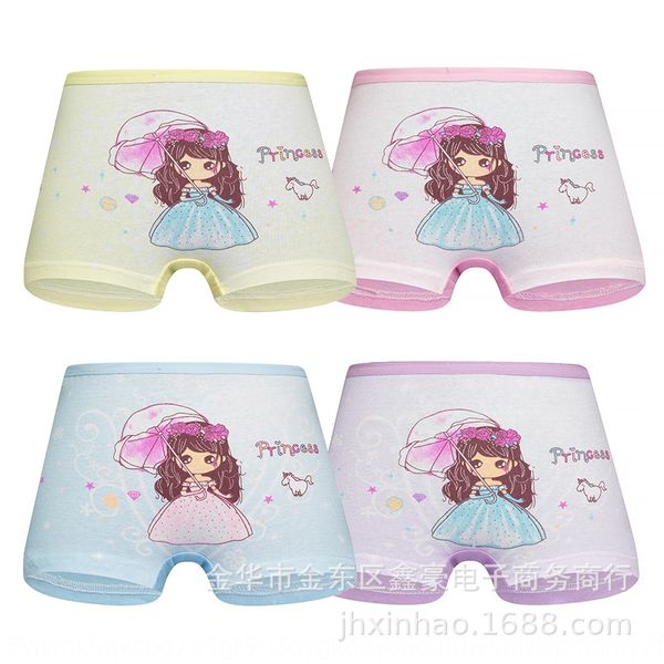 

underwear tong nei ku boxers tong nei ku girls cotton shorts children's cartoon boxer pants baby's boxer pants children's und, Camo