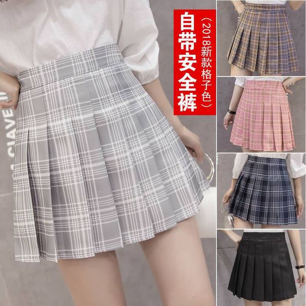 

xs-2xl women skirt preppy style high waist chic stitching skirts summer student pleated skirt women cute sweet girls dance skirt, Black