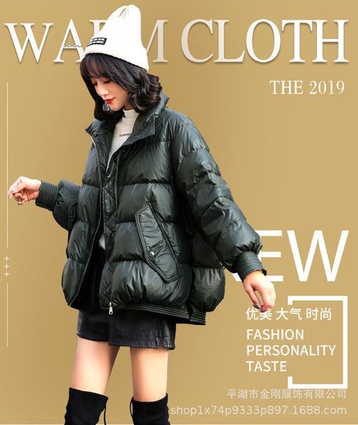 

2020 новый анти-сезон вниз короткой плюс толстой рыхлой корейской версии куртки женской моды зимнего пальто случайных женщин, Black