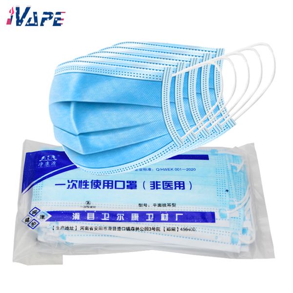 

одноѬазове маки дл лиа 3 ло  ђной пелей anti-pollution anti-dust maschera medica monouso máscara masq