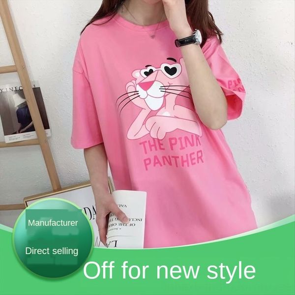 

2020 female t-shirt short-sleeved female student ins women's fashionable pink panther loose medium and long t-shirt, White