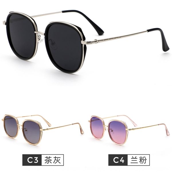 

30wyw jagger fb1009 large frame polarized sun women's all-match round street jagger fb1009 large frame polarized sunglasses sun glasses, Silver