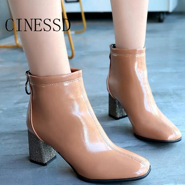

square toe ankle boots for women high heels back zipper patent leather shoes uppers ladies shoes fashion boots women, Black