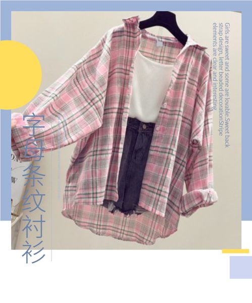 

2019 women summer blusas plaid t-shirt turn-down collar loose shirt, White