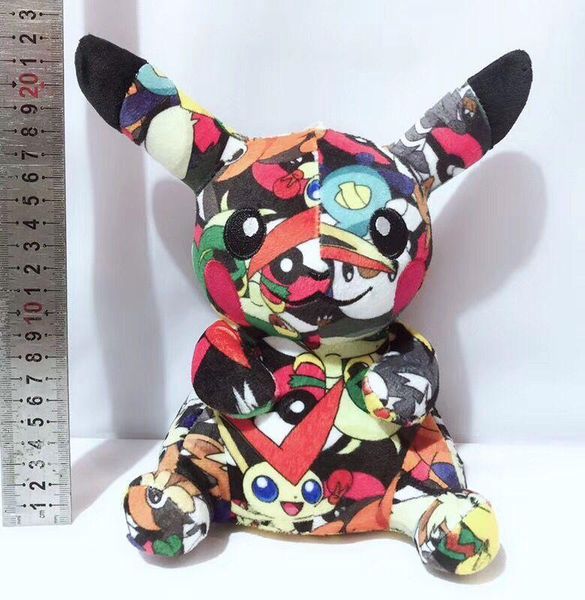 

lowprice 20cm/8 inch cute plush toy black printing brand plush doll children's toys for children's gifts kids toys