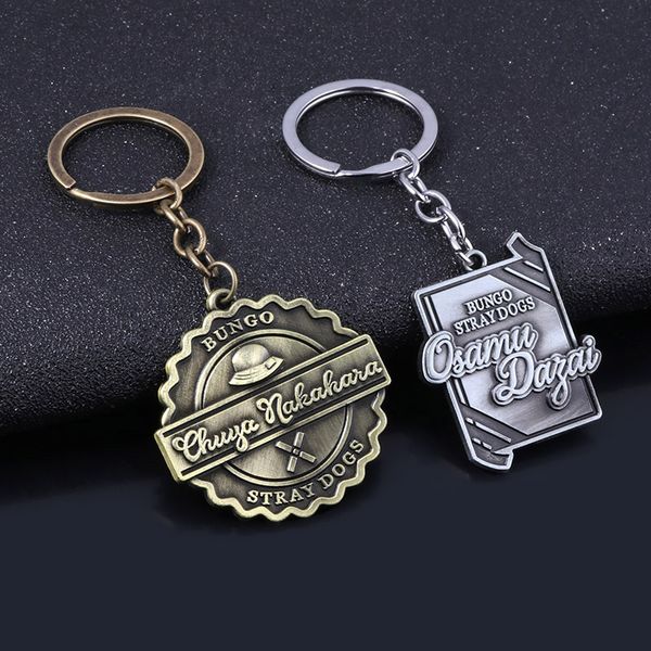 

keychains anime bungo stray dogs keychain vintage letter metal key chain for women men car keyring jewelry, Silver