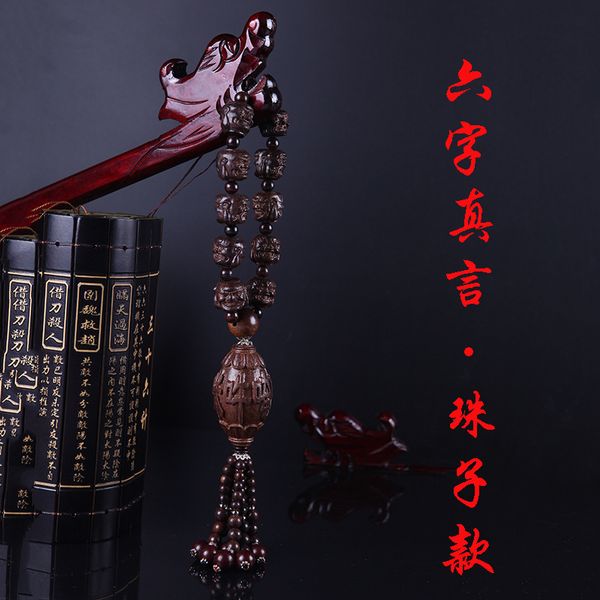 

gourd automobile hanging ornament chinese eaglewood wood grade pixiu buddha car hanging decoration lucky preserving protecti