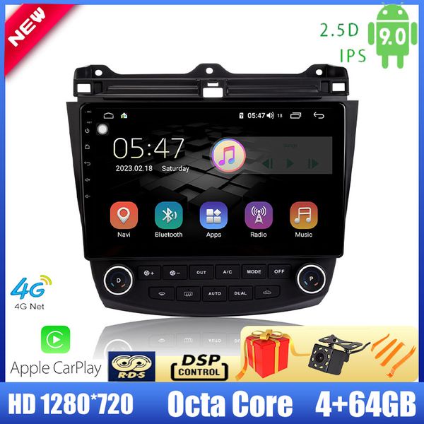 

driwuzz для accord 2004-2006 car radio multimedia player 10.1''android 9,0 stereo окт ядро 4g carplay dsp 2.5d bt tpms автомобиль dvd