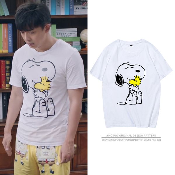 

love 5 nervous wei clothes love apartment 5 nervous wei cartoon printing short sleeve t shirt lovers dress female, White