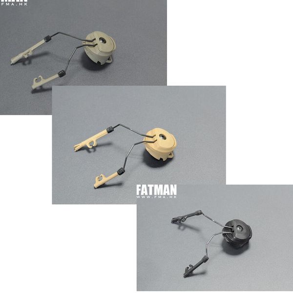

fma helmet accessories sordin type headset holder fast helmet rail adapter set bk/de/fg