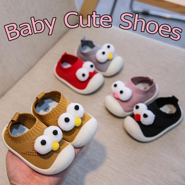 

cartoon baby shoes cute newborn boys girls first walkers flats soft sole non-slip shoes footwear toddler booties 20jun09