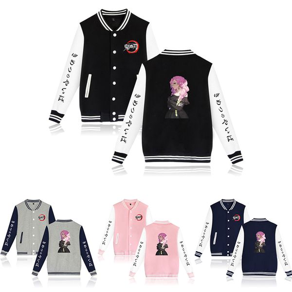 

japanese anime baseball jacket coat demon slayer costume men women hoodie sweatshirts long sleeve hoodies jackets 4xl, Black;brown