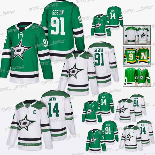 

Men Dallas Stars jerseys 91 Tyler Seguin 14 Jamie Benn Hot sale high-quality 2018 new Jersey sportswear