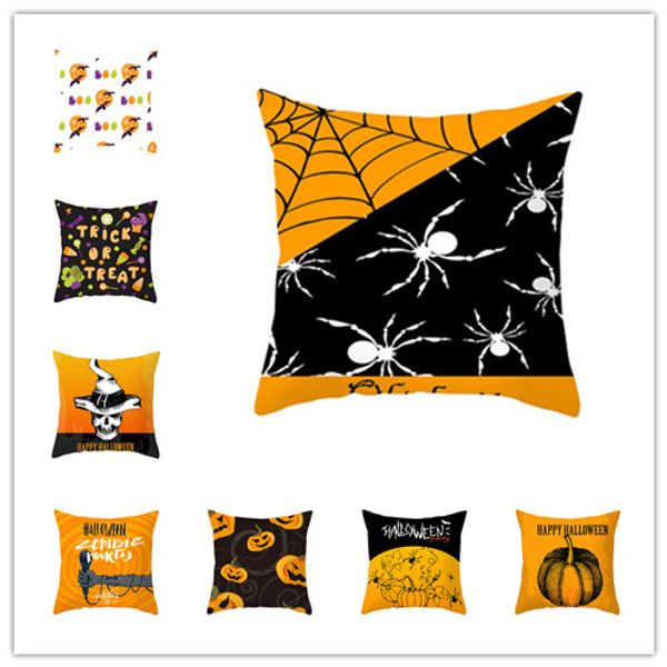 

halloween geometrical striped lattice pillow 40x40cm velvet pillowcase car sofa cushion cover room without pillows christmas pillowcase