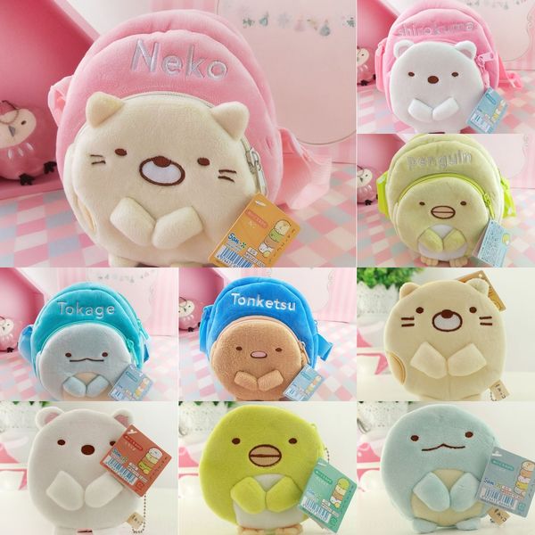 

taiwan japan corner biology shoulder wallet wallet surrounding corner animal messenger bag plush coin purse shoulder bag