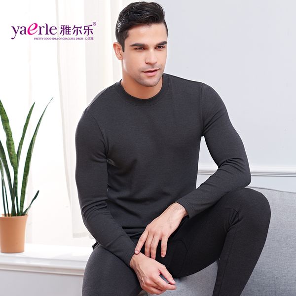 

men thermal underwear sets 2017 thick fever 37 degree winter fever technology elastic thermo underwears suits long johns y3, Black;brown