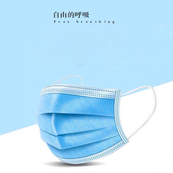 

face mask havestocks new send by dhl disposable face masks disposable 3 layers dustproof mask facial protective safe masks set anti-dust