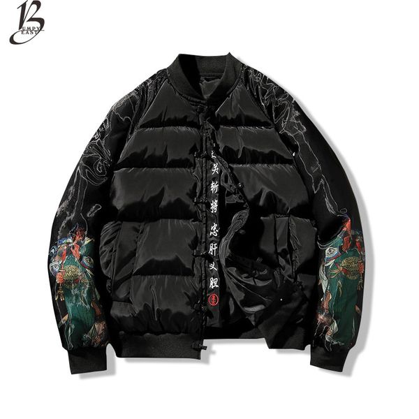 

warm jacket men thick winter kanji jacket coat us size xs-3xl, Tan;black