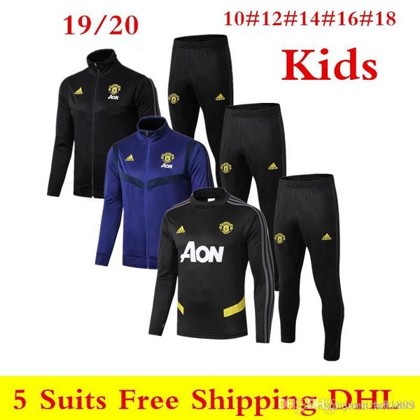 boys man united tracksuit
