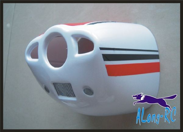 spare part rc