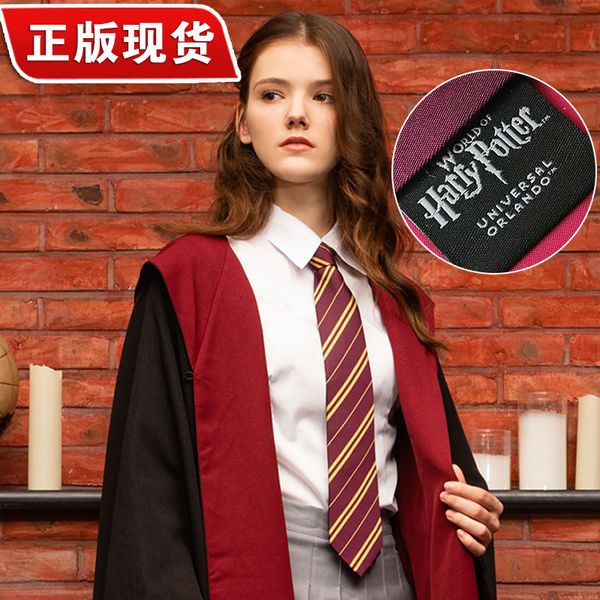 

universal studios genuine harry potter tie surrounding gryffindor slytherin silk cooperation joint section, Blue;purple