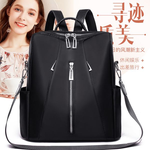 

2019 winter models european and american fashion waterproof backpacks wild travel shoulder slung big bag
