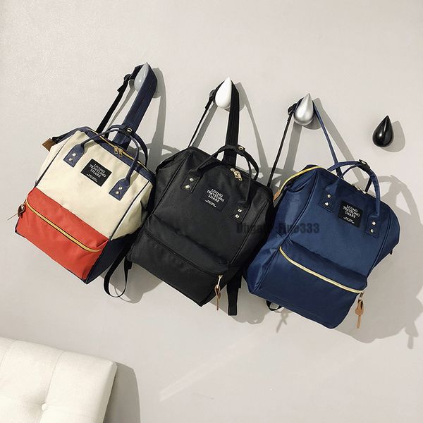 

solid backpack school travel bag double shoulder bag zipper bag women canvas backpack chain ring teenage girls backpack #zer