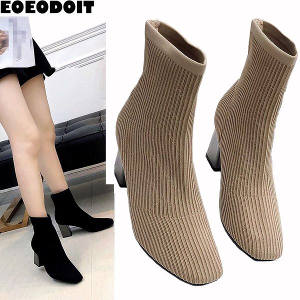 

eoeodoit autumn winter add cotton boots fashion elastic knitted mid calf sock pumps boots shoes women square toe high metal heel, Black