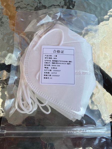 

kn95 face mask disposable mask filtration non-woven fabric protective masks for dust particles pollution anti virus pm2.5 haze pullution