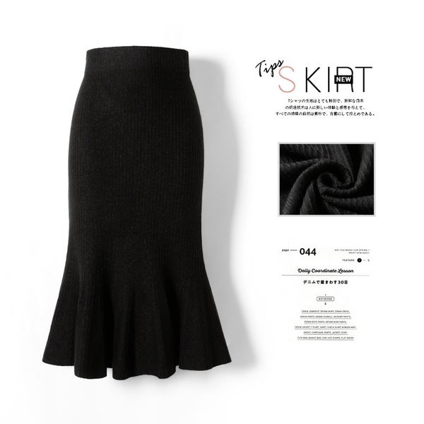 

2020 высокая талия зима bodycon миди длина мода чистый цвет женщины вязаная русалка юбка faldas jupe femme saia, Black