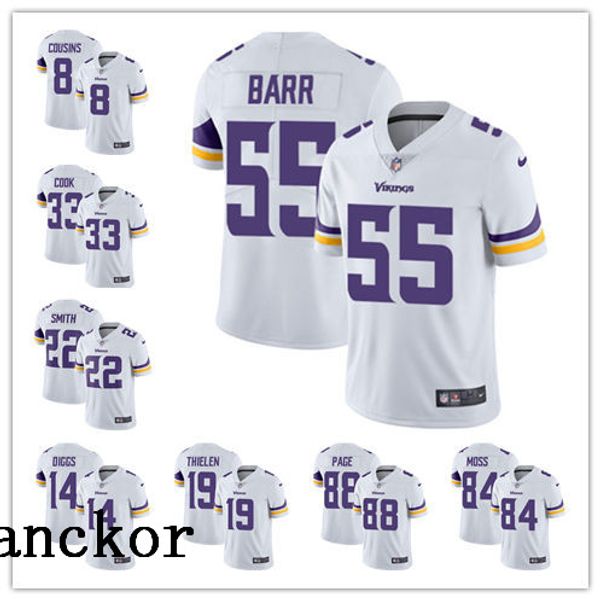 youth cousins jersey