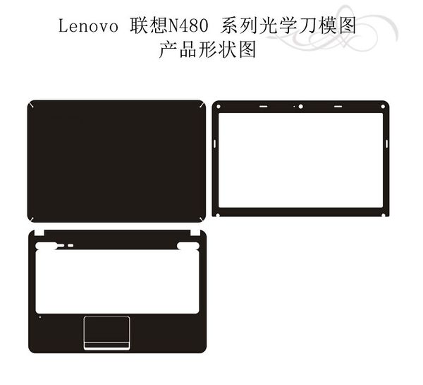 

carbon fiber lapsticker decals skin cover protector for lenovo n480 14