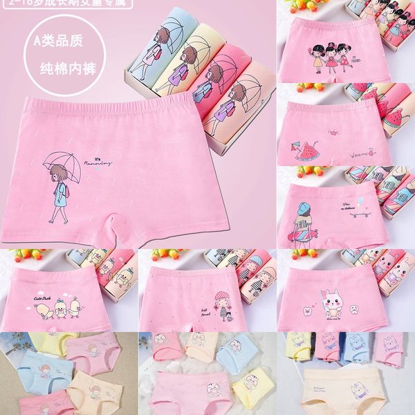 

efwbw comfortable pure cotton girls underpants underpants ' underwear four-corner underwear pure cotton cartoon children's middle, Camo