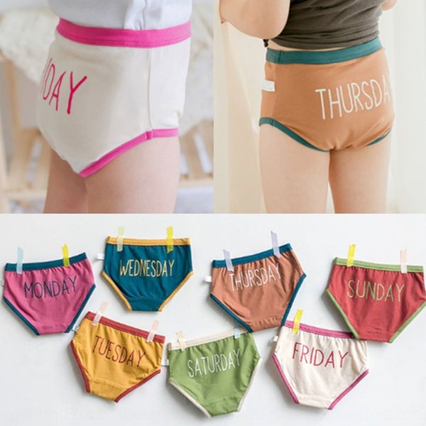 

n001 children's children's underwear color matching week men's and women's combed cotton underwear, Camo
