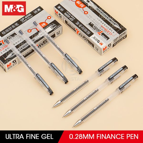 

m&g 12pcs/lot 0.28mm ultra fine finance gel pen black ink refill gelpen for school office supplies stationary pens stationery