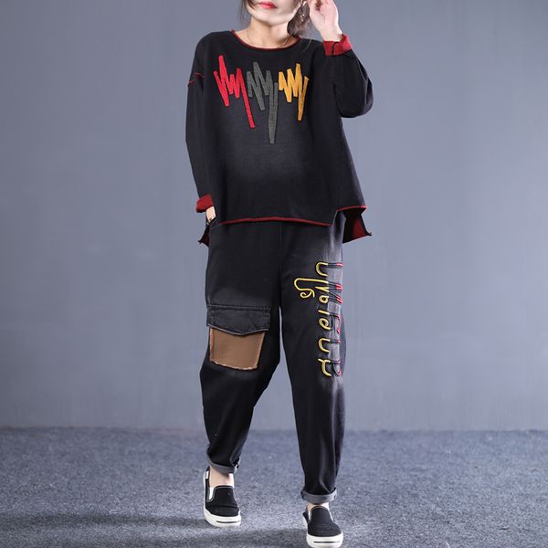 

ewq] new 2019 spring autumn round collar long sleeve hit colors striped pullovers elastic waist pants vintage suit women ad780, White