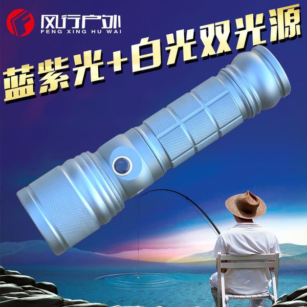 

quality goods t6q5 blue purple white light both light source light flashlight night go fishing lamp zoom charge