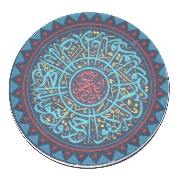 

lychee life islam the koran fridge magnet vintage round refrigerator magnet sticker home decoration
