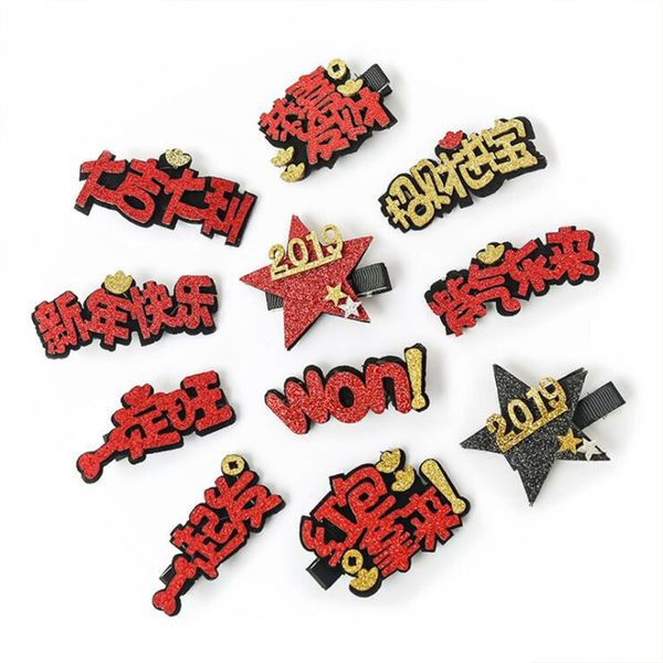 

chinese character style interesting children hair clips barrette hairpin accessories for girls kids hairclip headwear headdress, Black;brown