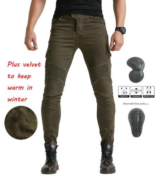 

komonie b06 повседневная армия зеленый комбинезон мотоцикл джинсы мужская зима плюс бархат теплый мотоцикл брюки для верховой езды
