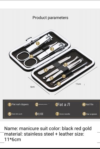 

earscoop, nail clipper set, home manicure tool, durable stainless steel material, Silver